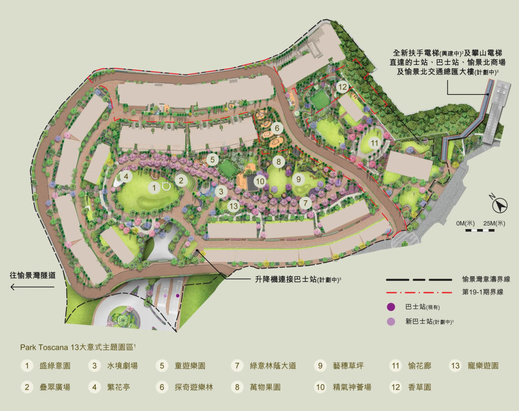 DB19_MLP_20251113-Popup_TC